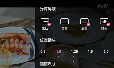 韩小圈app 官网入口最新版本(图3)