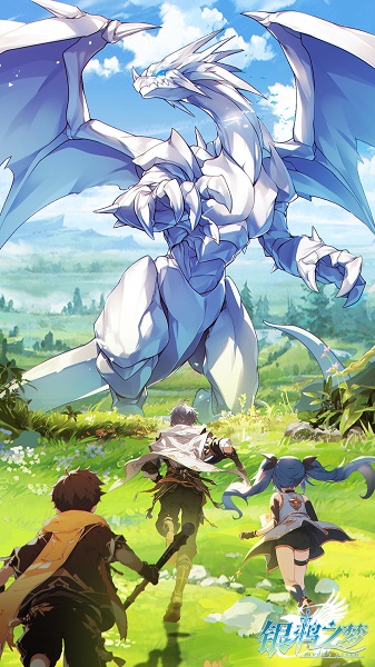 银鸦之梦 官方正版