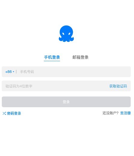 68chat 官网正版(图2)