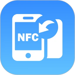NFC工具箱 最新版
