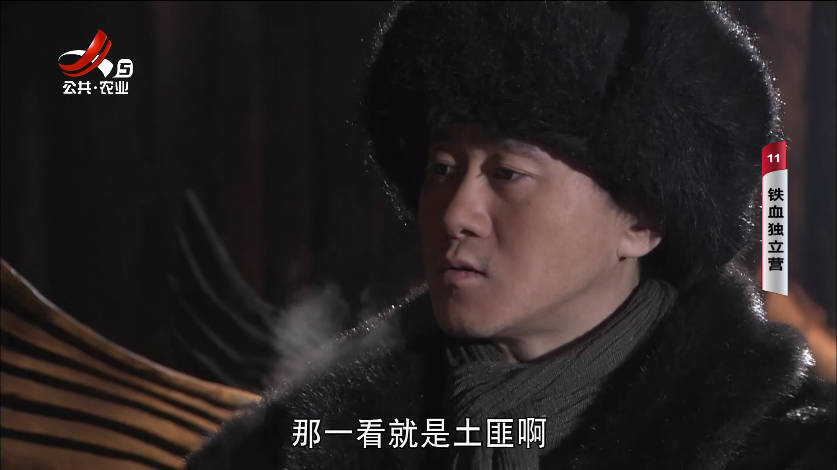 星火电视 海外版电视TV最新版(图4)