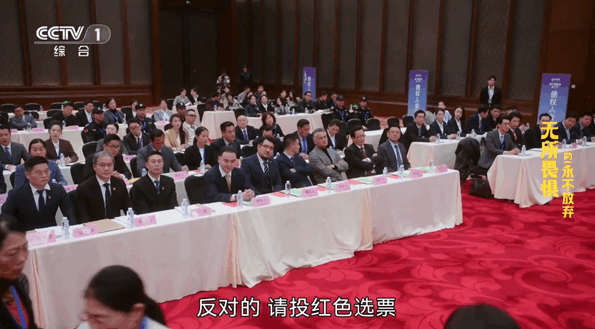 星火直播tv版下载最新版