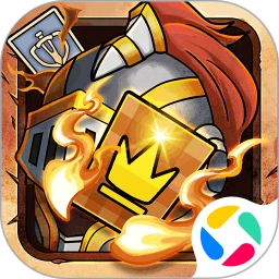 最终坚守 最新版