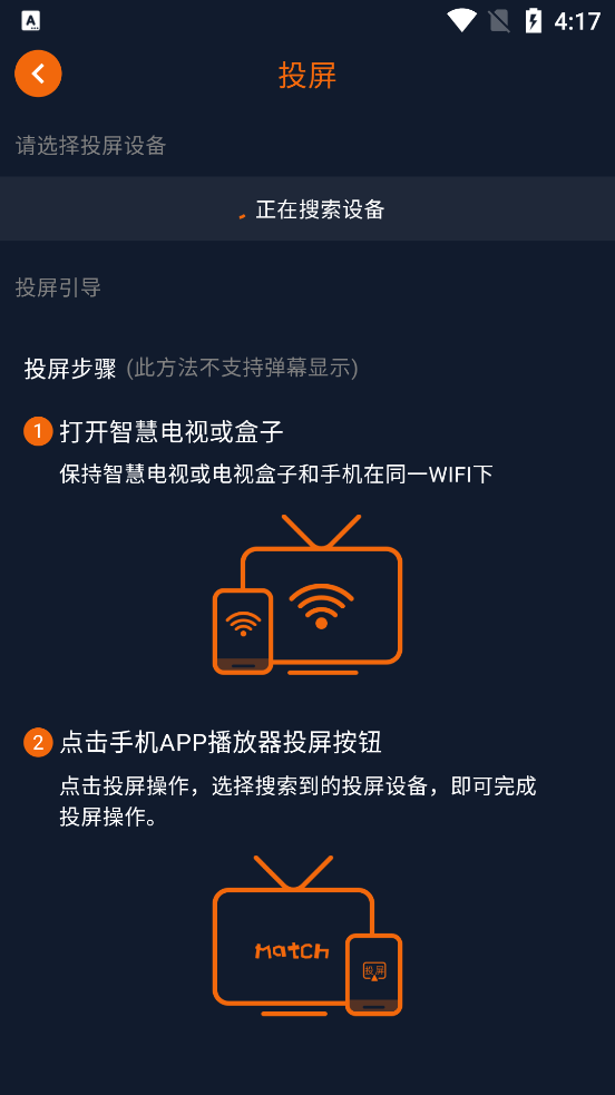 jocy囧次元 官方网站入口(图7)