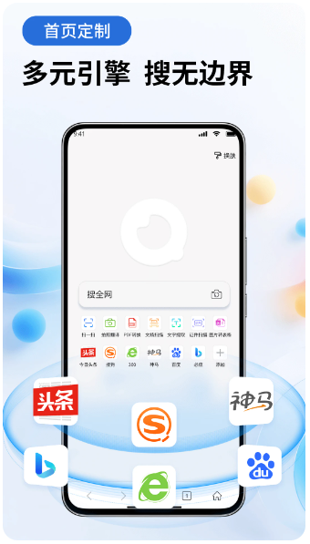 茶克浏览器(图2)