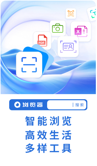 茶克浏览器(图1)