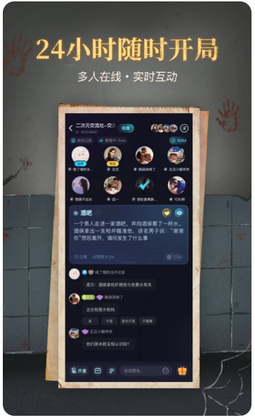 心跳海龟汤(图3)