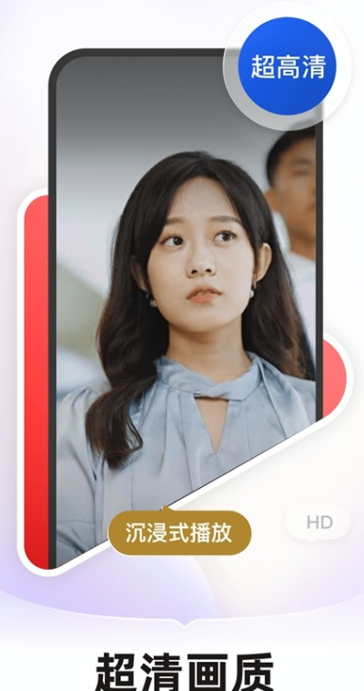 河马短剧 免费版下载官方网站(图4)