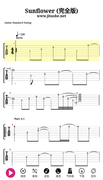 枯桥吉他谱(图2)