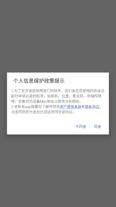 爱语吧英语(图2)