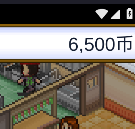 美食梦物语 无限金币版(图3)