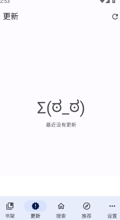 繁花app漫画 官方下载安装(图1) 繁花app漫画 官方下载安装(图1)