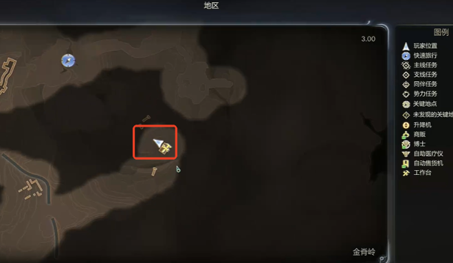 天外世界2四月克劳迪奥明星卡怎么获得