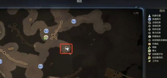 天外世界2奥利马奇纳明星卡怎样获得