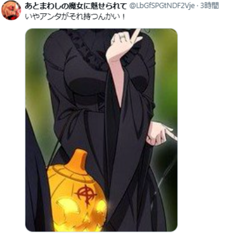 《高达》三大“魔女”万圣节同框！官方贺图引热议(图3)