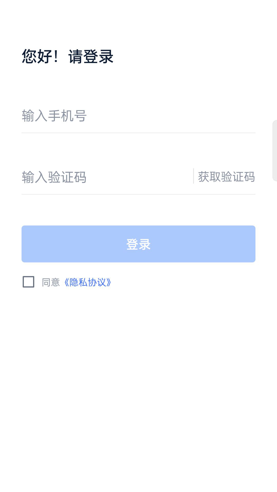 
汽配龙配件商