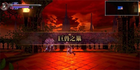 血污夜之仪式手游