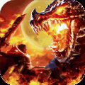 王者之战传奇