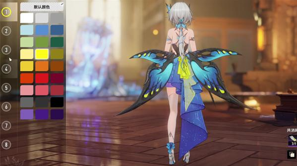 二重螺旋角色时装获得方式4