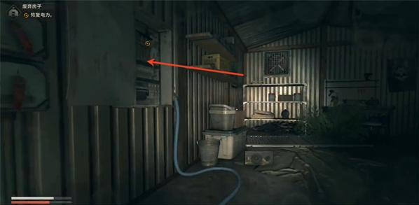 消逝的光芒困兽废弃房子安全点位置分享5