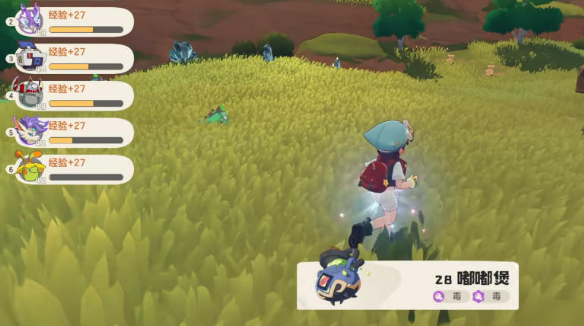 洛克王国世界5只隐藏精灵获取攻略4