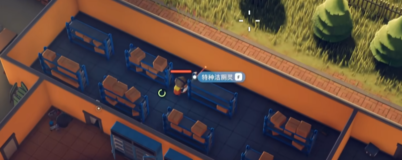 《逃离鸭科夫》特种洁厕灵任务攻略分享