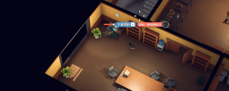 《逃离鸭科夫》矢量推进器任务攻略分享