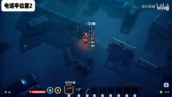 逃离鸭科夫糖果枪怎么获得