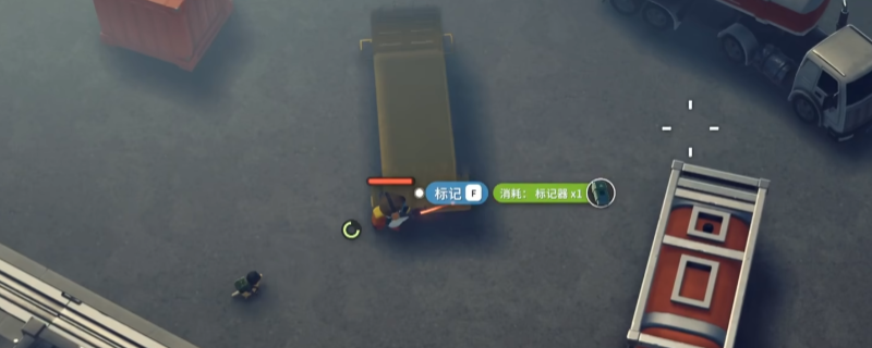 《逃离鸭科夫》新货物任务攻略分享