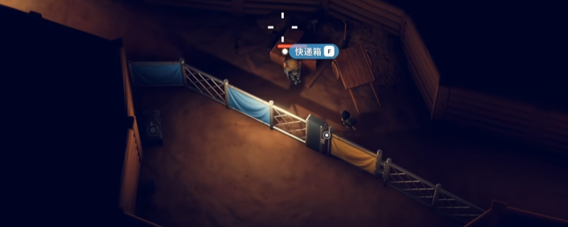 《逃离鸭科夫》快递员系列任务攻略分享