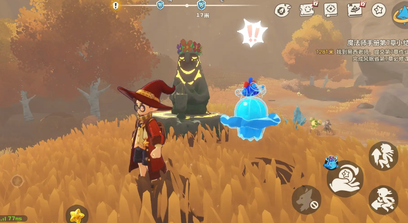 《洛克王国：世界》抓宠地点一览(图4)