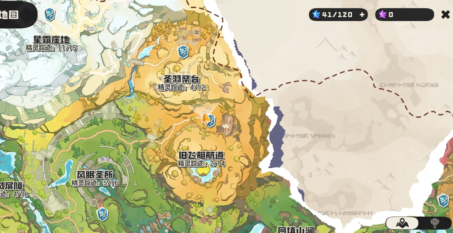 《洛克王国：世界》抓宠地点一览(图5)