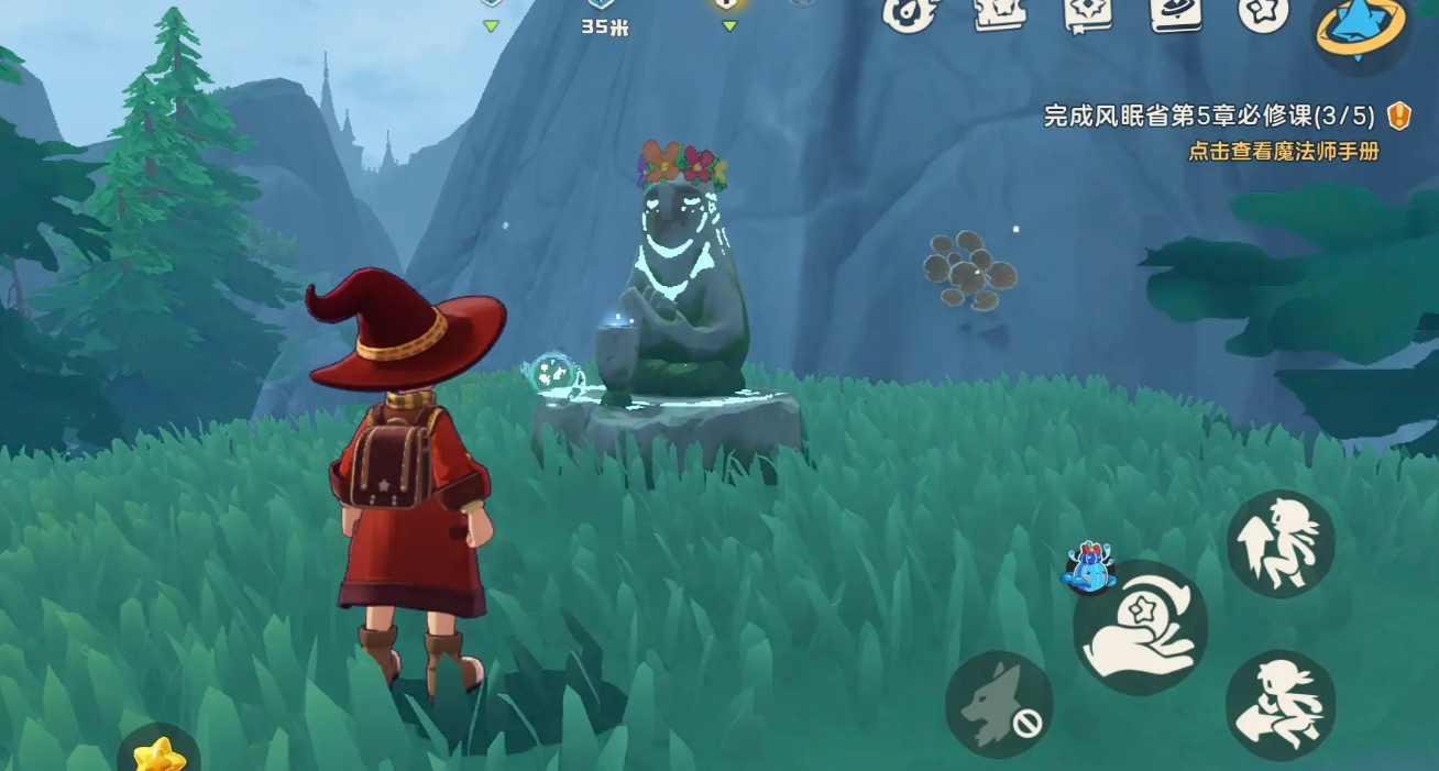 《洛克王国：世界》抓宠地点一览(图8)