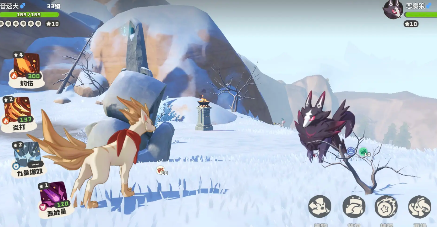 《洛克王国：世界》抓宠地点一览(图9)