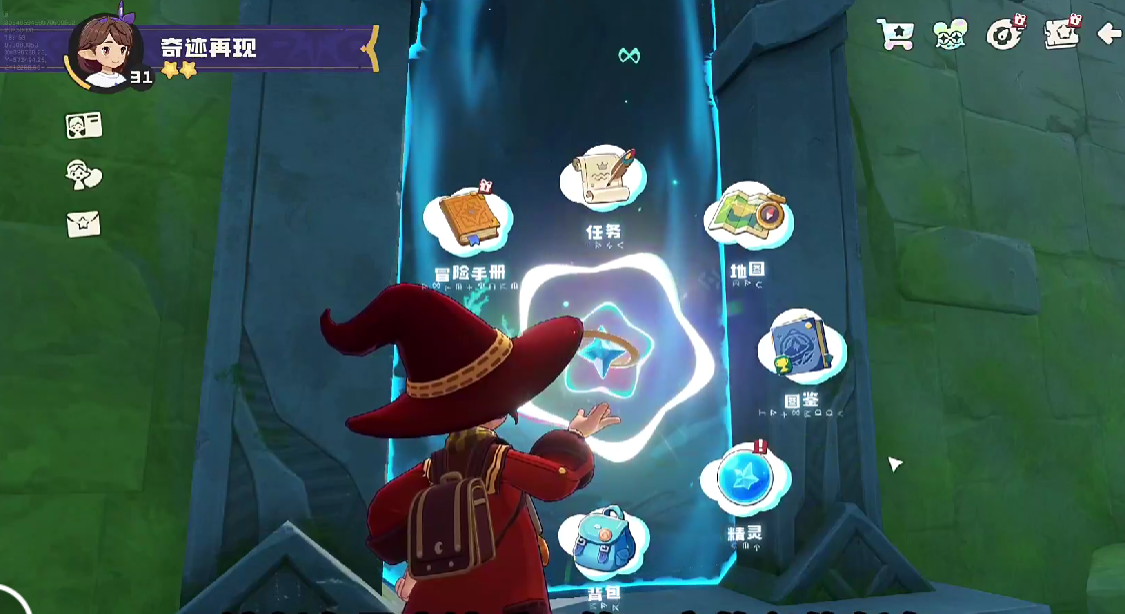 《洛克王国：世界》浮梦幽谷介绍(图5)