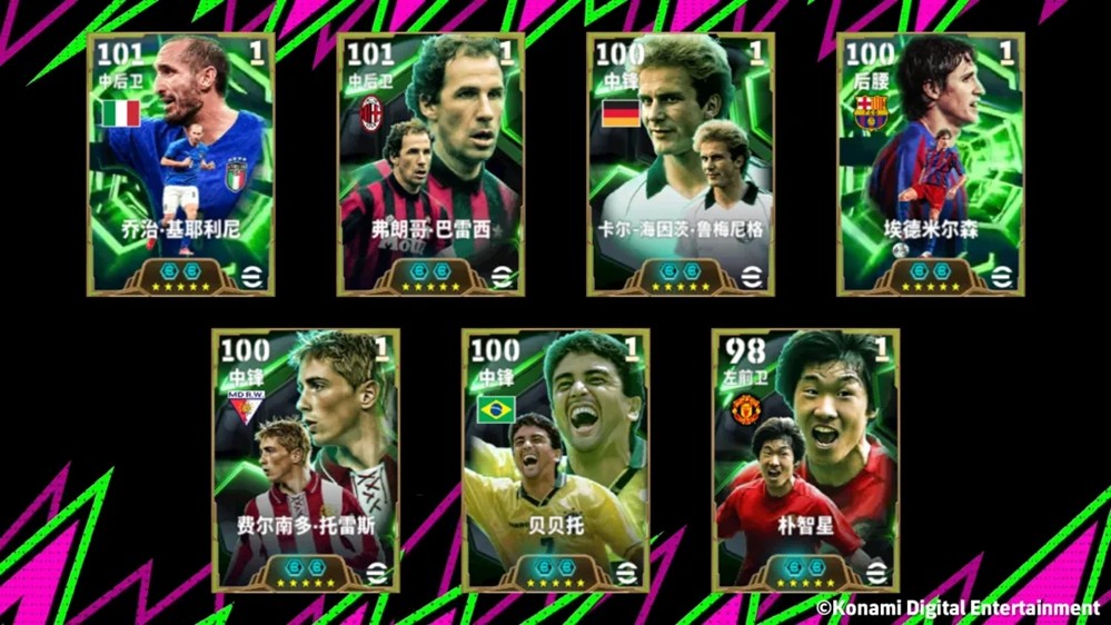 修炼多年越老越妖，“玄冥二老”冰封欧陆！