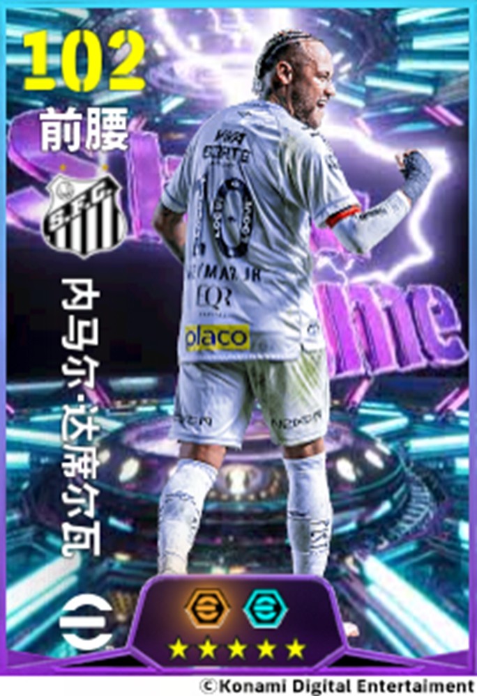 埃德米尔森固守红蓝命脉，大圣归来踏破凌霄！