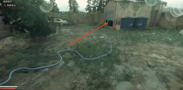 消逝的光芒困兽废弃房子安全点位置分享3