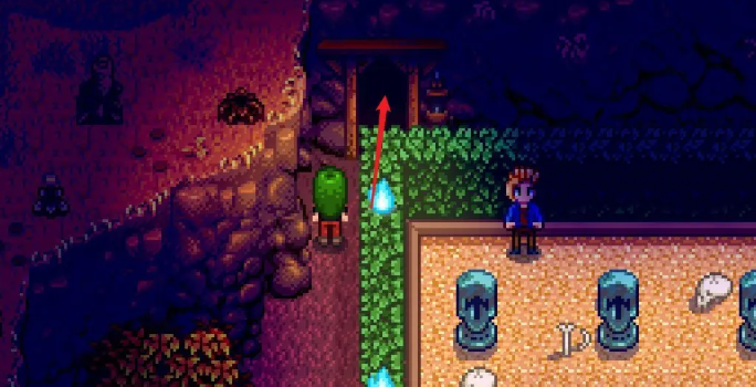 星露谷物语闹鬼迷宫黄金南瓜获取方法5