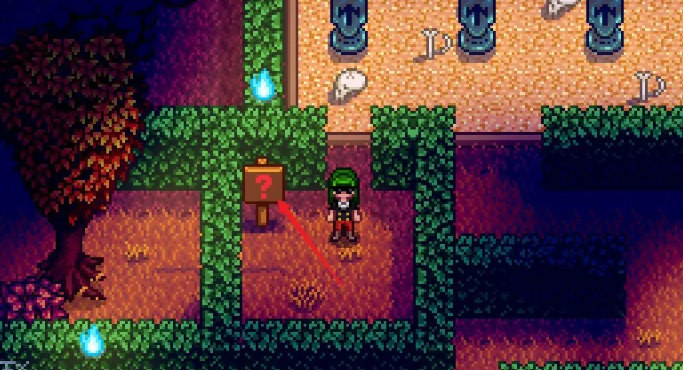 星露谷物语闹鬼迷宫黄金南瓜获取方法4