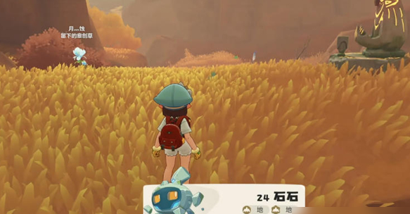 洛克王国世界5只隐藏精灵获取攻略2