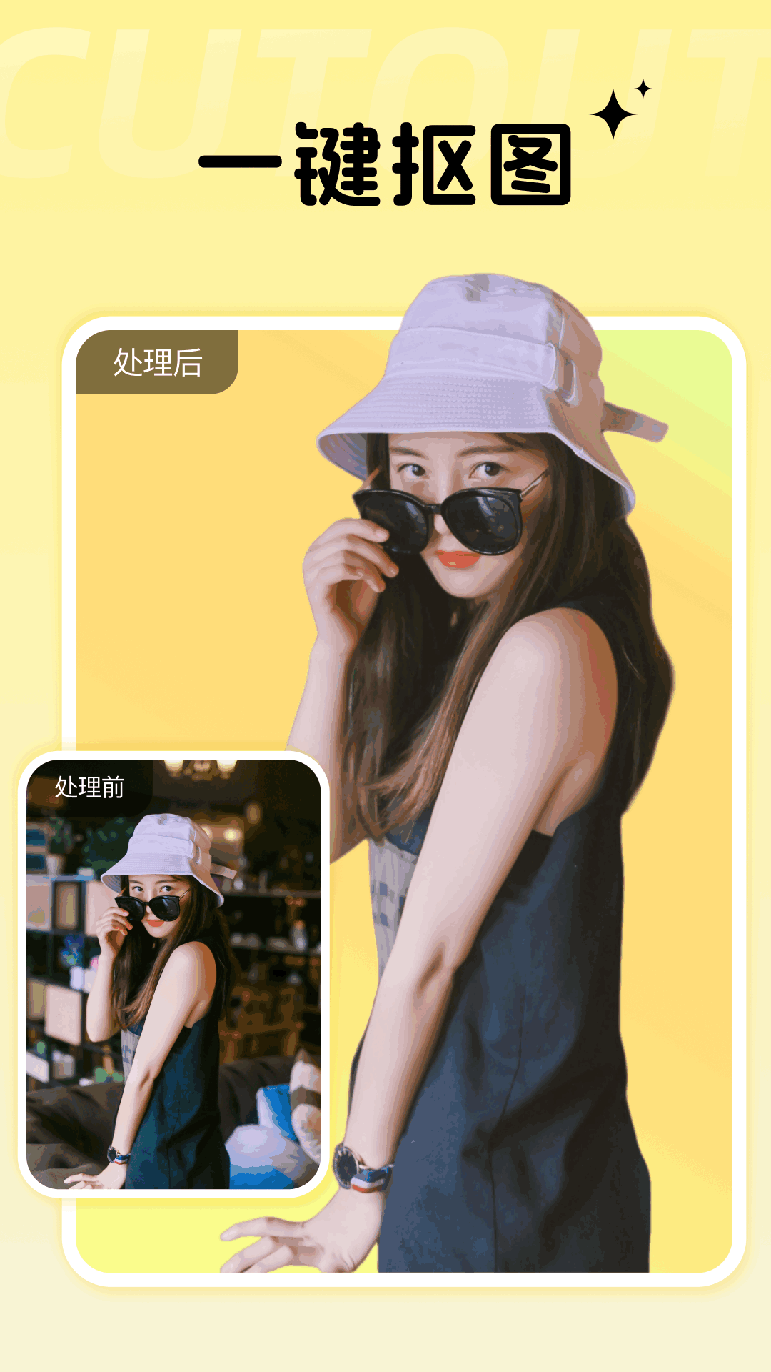 
codeformer去马赛克