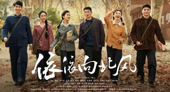 依依向北风盛百灵为什么不接受白玉飞