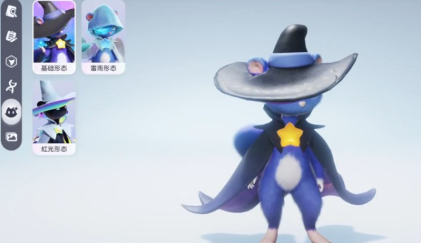 伊莫虹光星魔师捕捉攻略3