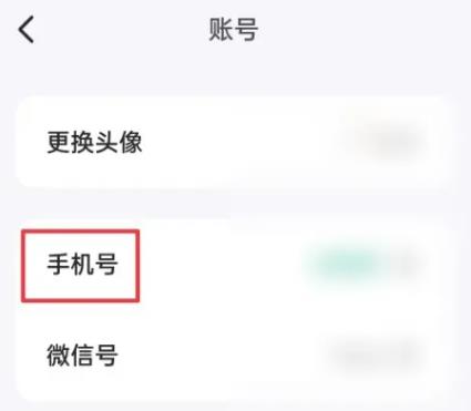 问小白官方正版