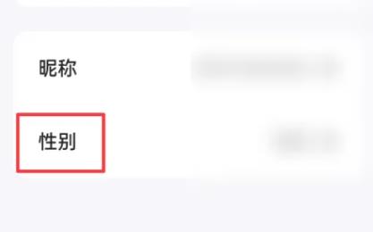 问小白官方正版