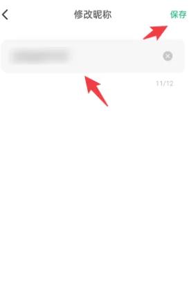 问小白官方正版