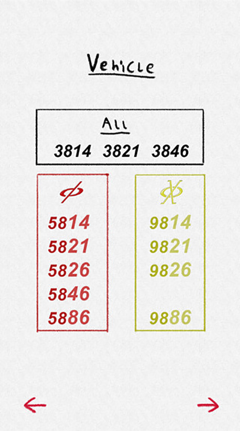 假面骑士555变身模拟器(图6)