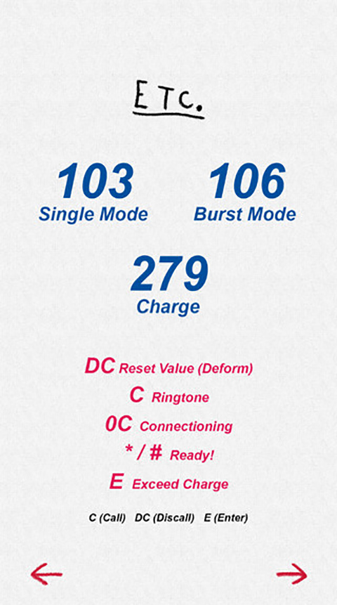 假面骑士555变身模拟器(图8)