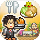 美食梦物语 折相思版